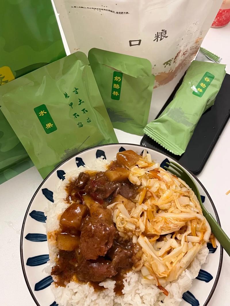 平凡的周二，温暖的军营味道