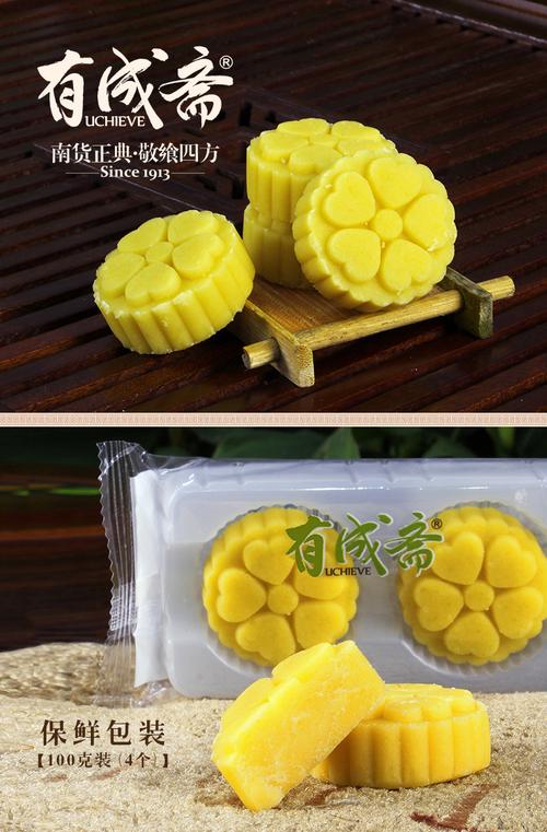 湖南供销食品专营店 舌尖上的信任与乡愁